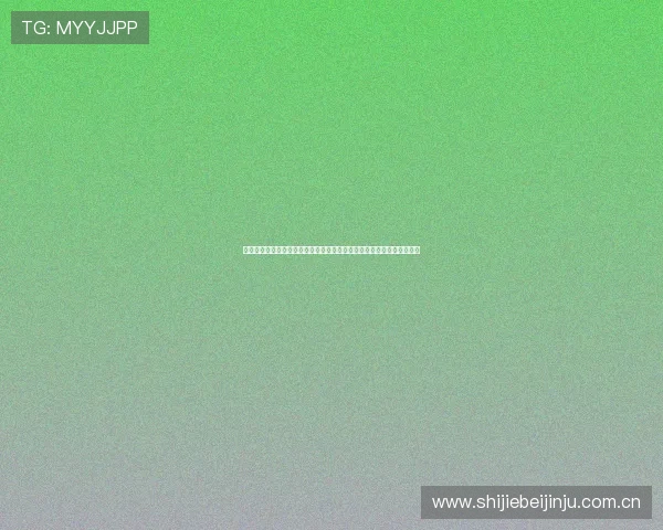 如何在线观看约旦与阿根廷的世界杯现场比赛:观赛渠道与直播平台推荐 如何在线观看约旦与阿根廷的世界杯现场比赛:观赛渠道与直播平台推荐