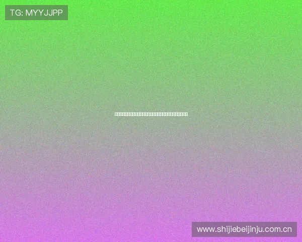 约旦阿根廷球队在世界杯中的表现亮点与球迷热议的焦点话题分析 约旦阿根廷球队在世界杯中的表现亮点与球迷热议的焦点话题分析