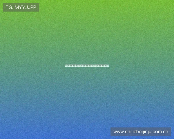 葡萄牙对乌兹别克斯坦比赛后防线的表现亮点与存在的问题深度分析 葡萄牙对乌兹别克斯坦比赛后防线的表现亮点与存在的问题深度分析