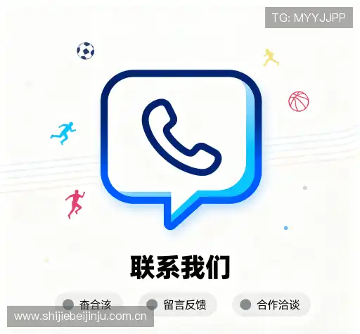 咨询协助